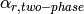 \alpha_{r,two-phase}